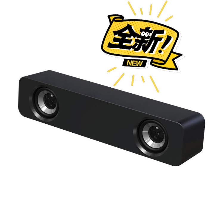 台式机电脑小音响家用笔记本音箱迷你低音炮U...