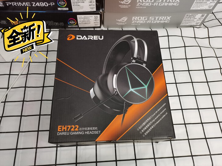 达尔优EH722耳机