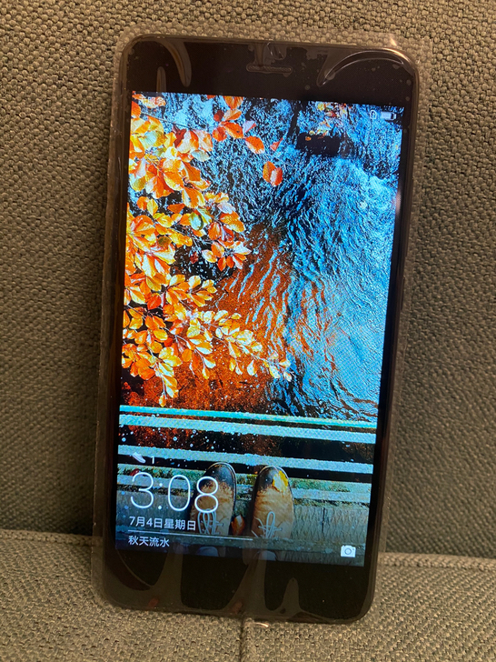 华为畅享7Plus  批发工作室用机 备用...