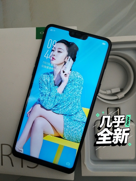 OPPOR15正品手机  99成新  6+...
