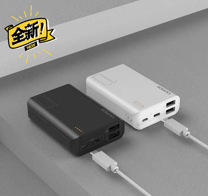 秒杀!罗马仕10000毫安充电宝小巧便携迷...