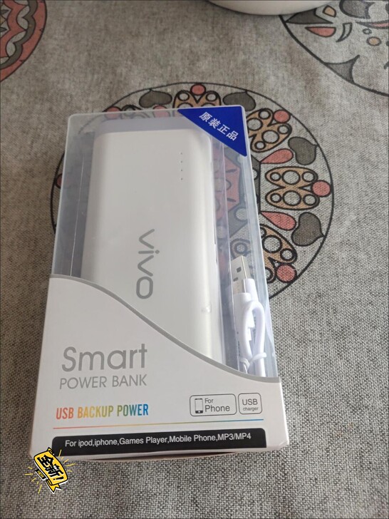 全新  原装vivo充电宝20000毫安大...