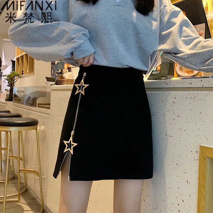 超有气质 新款A字半身裙29.9