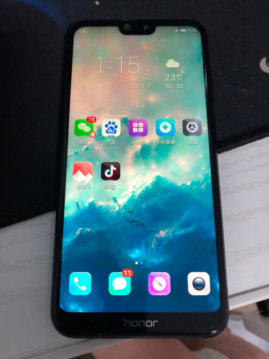 荣耀9i，4+128，成色如图，公司退下来...