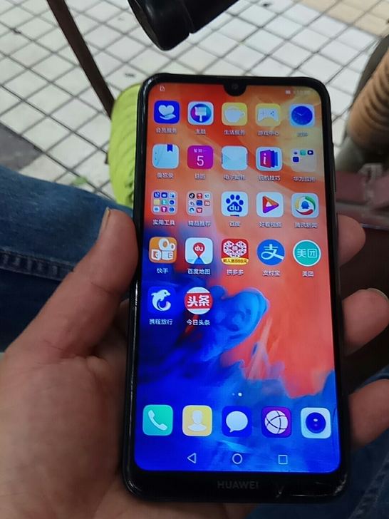 华为畅九,正常使用马上用。
