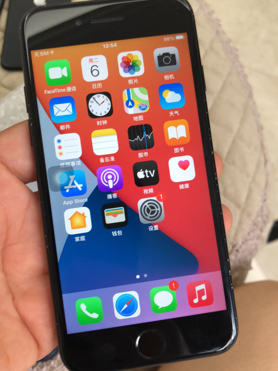 iPhone7 备用机插卡即用内存128G