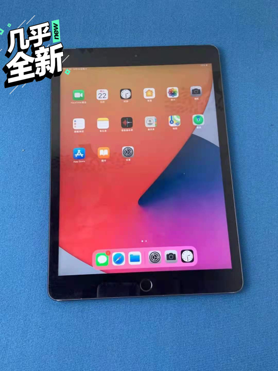 低价出售苹果ipad 2019 10.2寸...