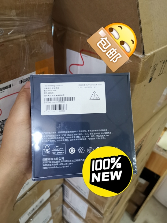 荣耀魔术手表2 荣耀Magic watch...