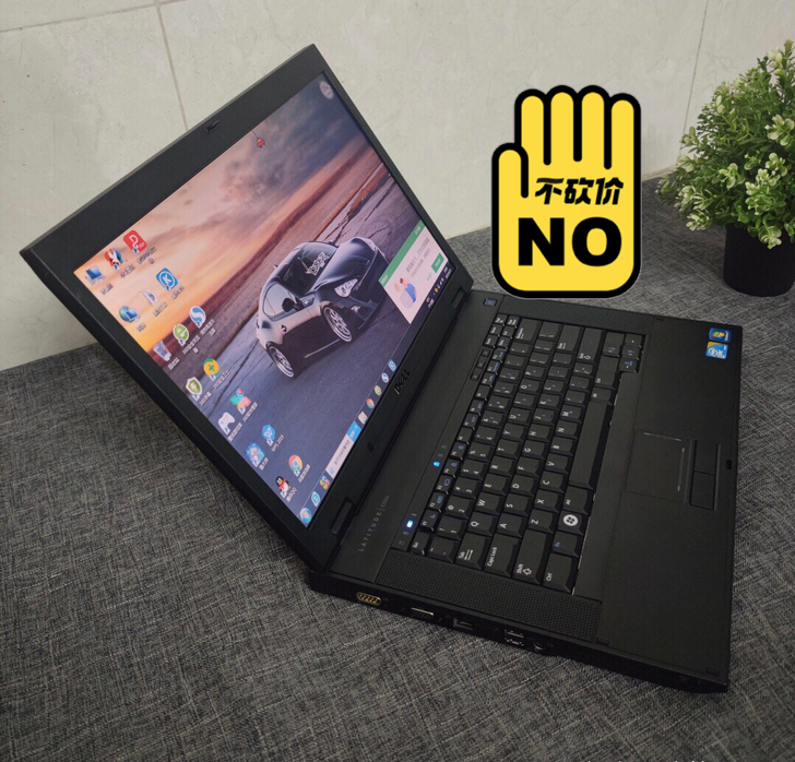 戴尔15寸笔记本电脑 办公游戏手提电脑