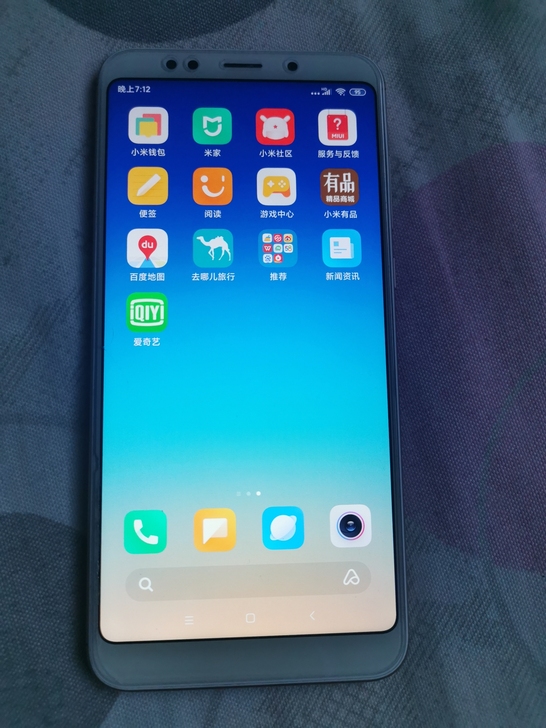 红米5plus 4+64