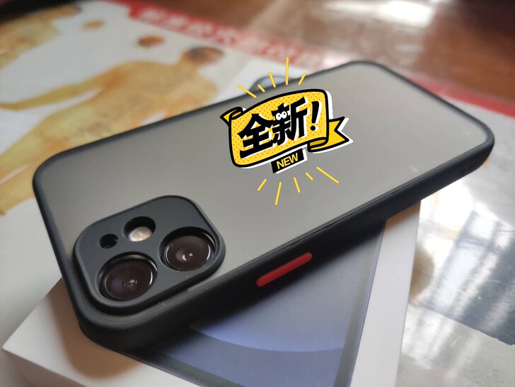 iPhone12mini防摔保护壳