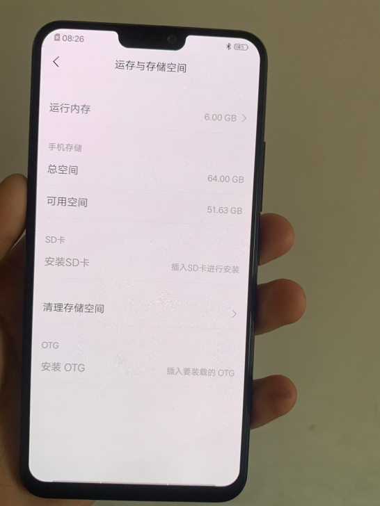 vivox21i，全网通