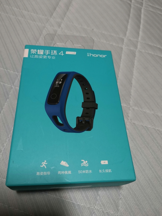 荣耀手环4 running版,盒子开封了...
