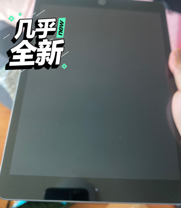 品牌型号 ipad8  2020版  国行...