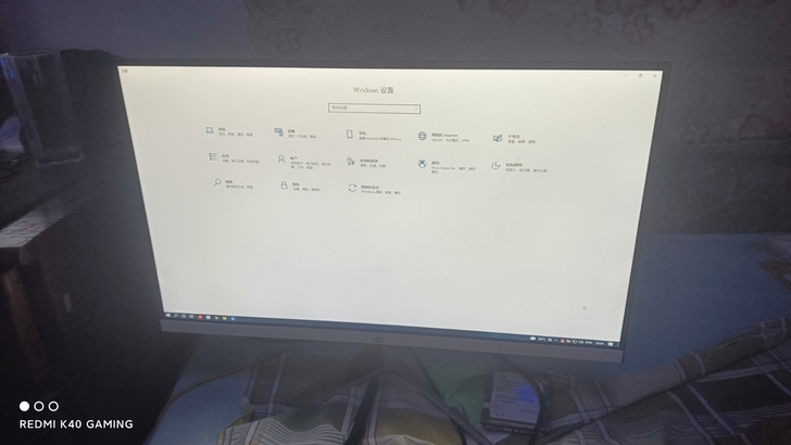 JRY2380电脑显示器，分辨率1920x...