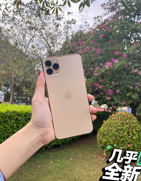 特价出一台自用苹果11promax走验机2...