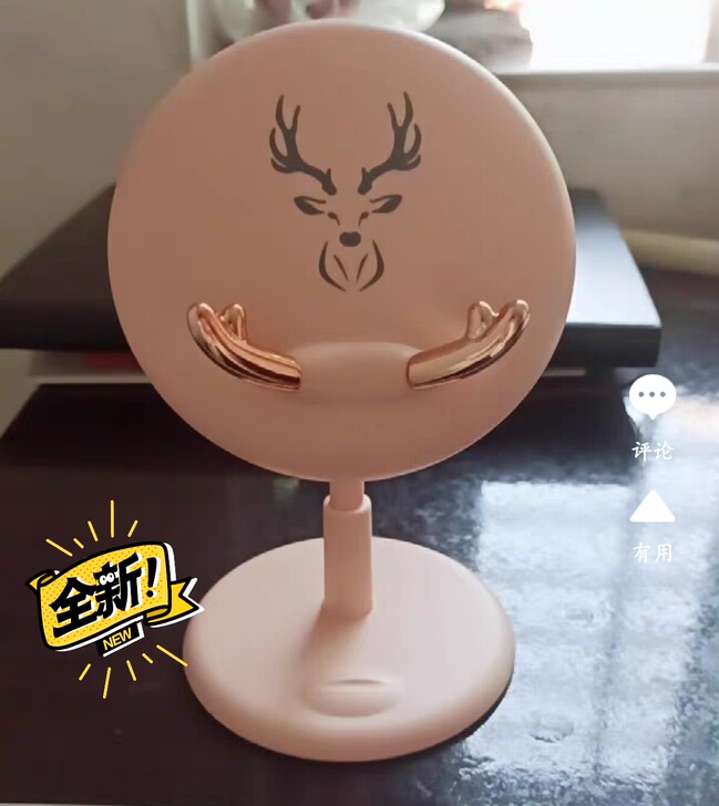 萌鹿手机支架桌面,因为家人买了几个回来,这...
