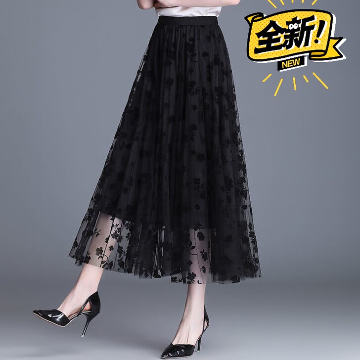 小碎花网纱裙2021春夏中长款纱裙百搭高腰...