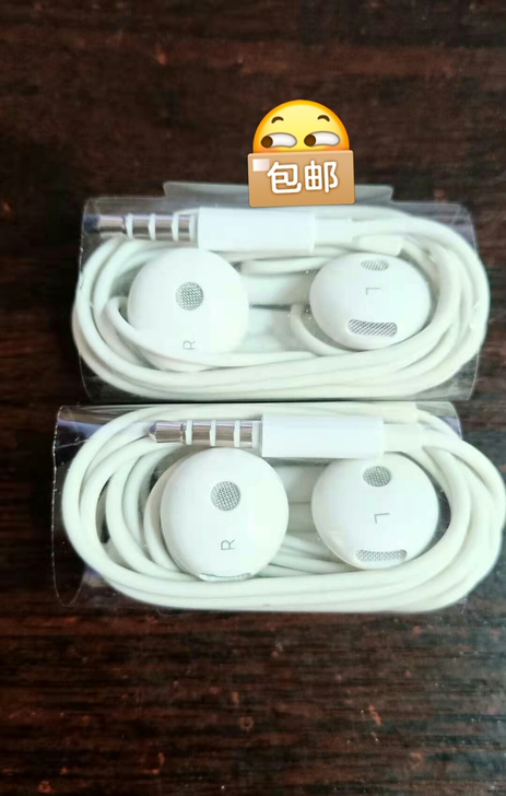 通用华为耳机mate20全新耳机圆孔通用耳...