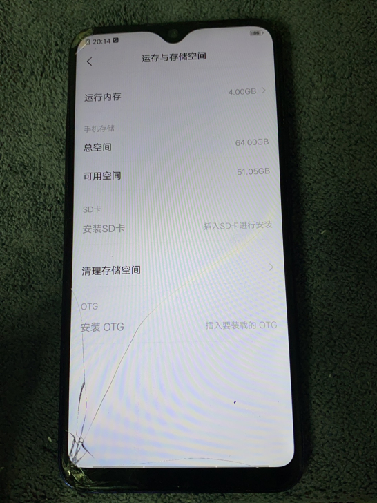 vivo Y93 4+64  无拆无修 外...