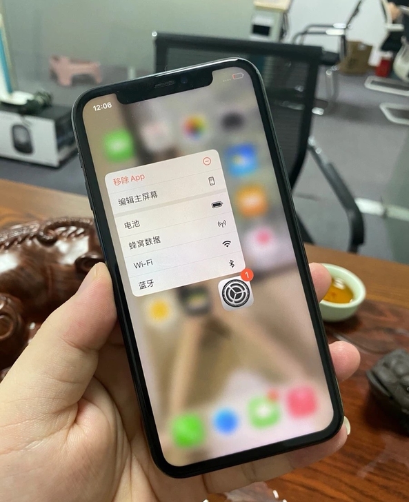 苹果iPhone 11 pro Max ...