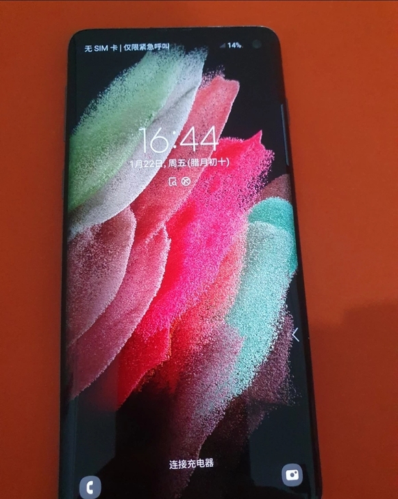 三星s10