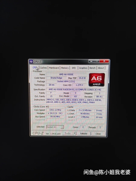 出原装A6-9500E AM4 CPU还在...