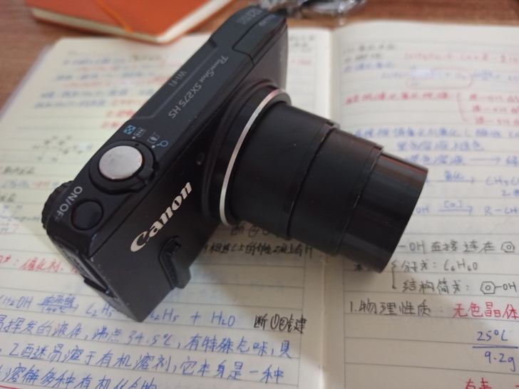 佳能sx275hs