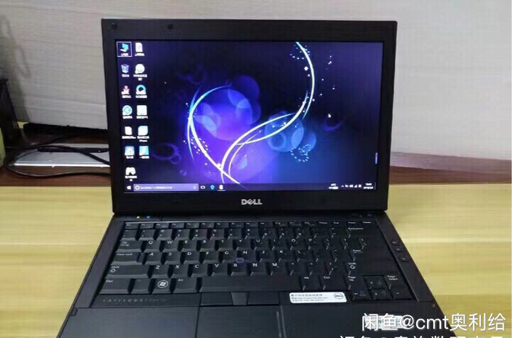 转让几台i5高配戴尔笔记本电脑性能很好，用...