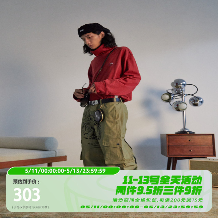 POH 讽刺漫画主题工装直筒裤子印花宽松军...