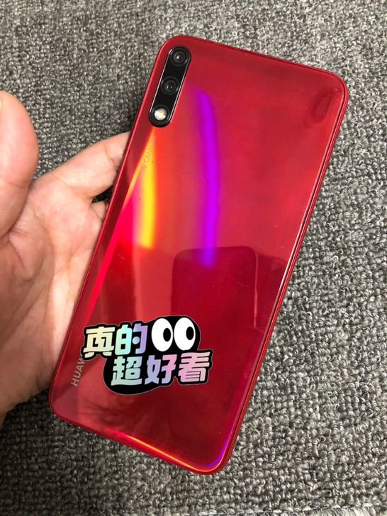 华为畅享10手机全网通4+128G 9成新...