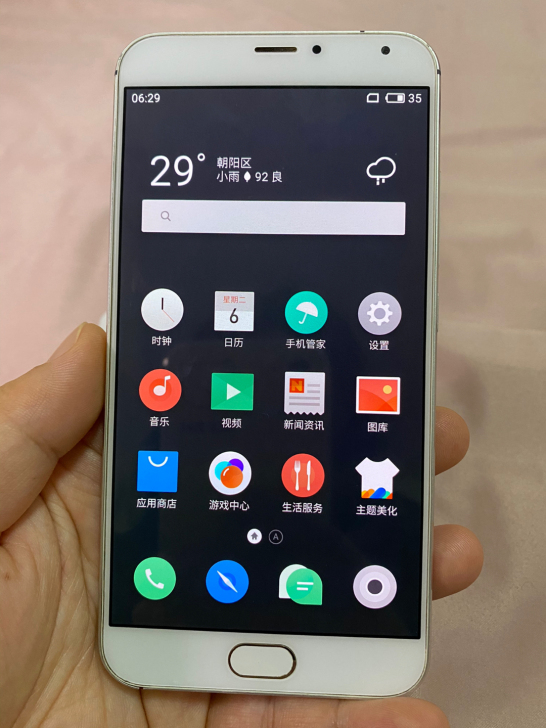 二手手机，魅族MX5，原装无拆修，无暗病，...