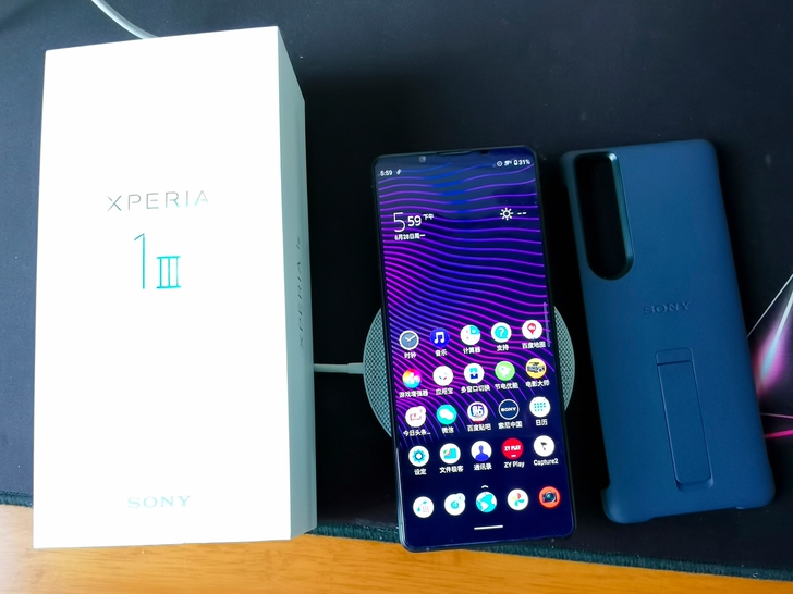 国行索尼（SONY）Xperia 1 II...