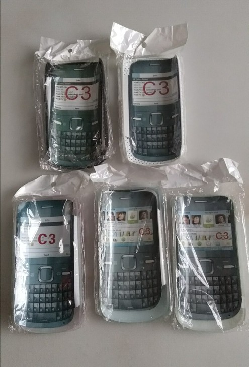 诺基亚C3保护壳 手机壳