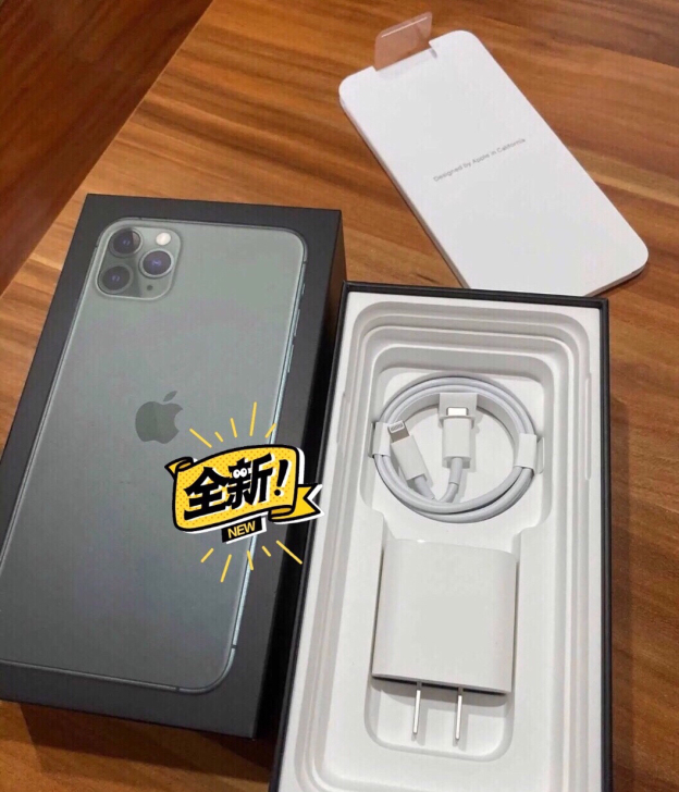 个人闲置出售 充电器一套 20w快速充