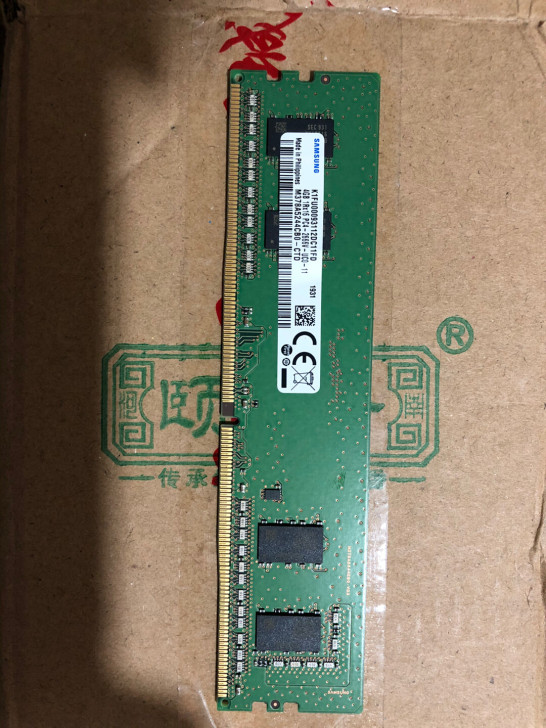 海力士，镁光芯片4g台式机电脑内存 传输类...