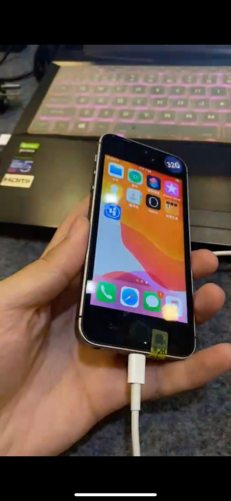 苹果se 成色95新可小刀 官换机 电池效...