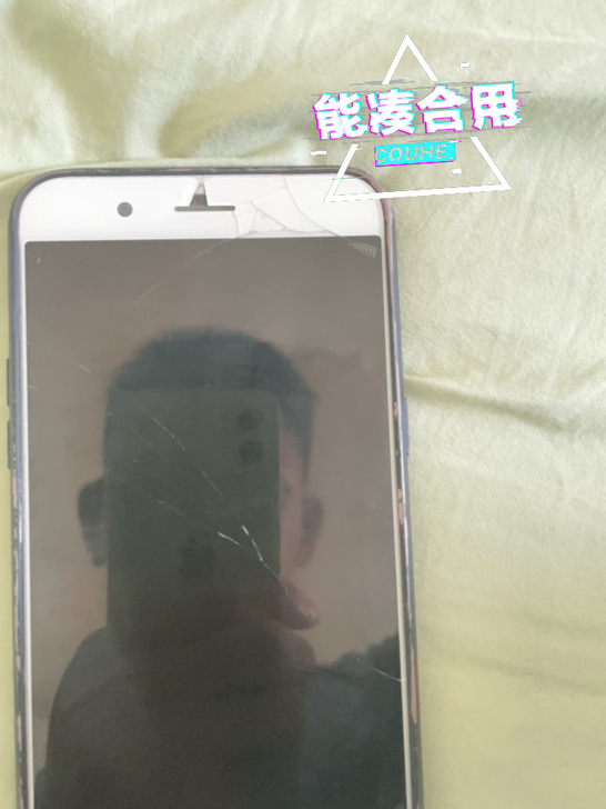 帮朋友代卖oppo r11,有兴趣的可以问我