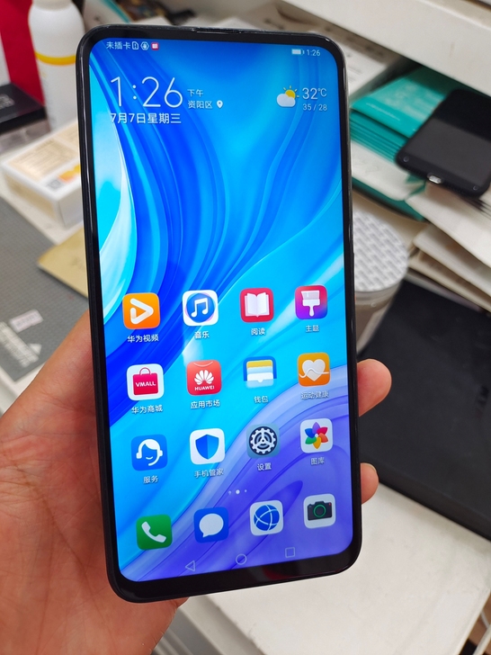 华为畅享10plus配置6+128G全网通...
