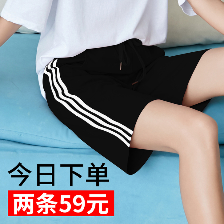 运动短裤女2019新款宽松直筒潮夏季薄款中...