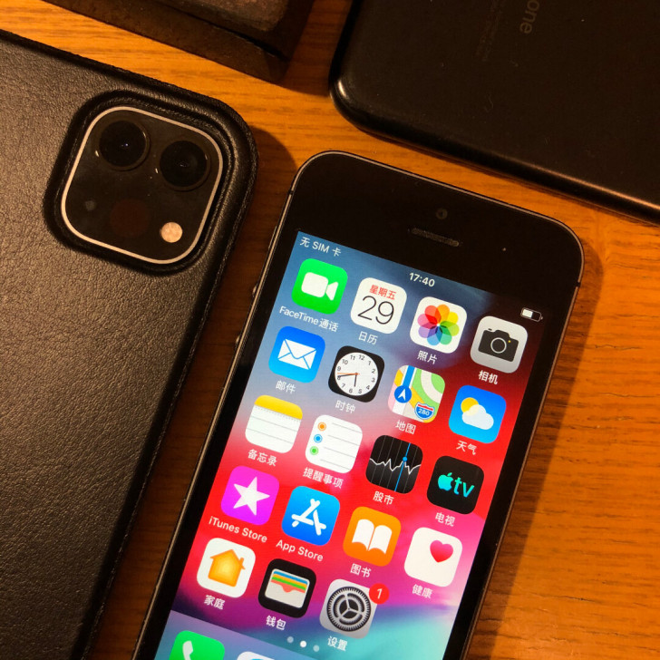 iPhone 5s 电信版 3G手机