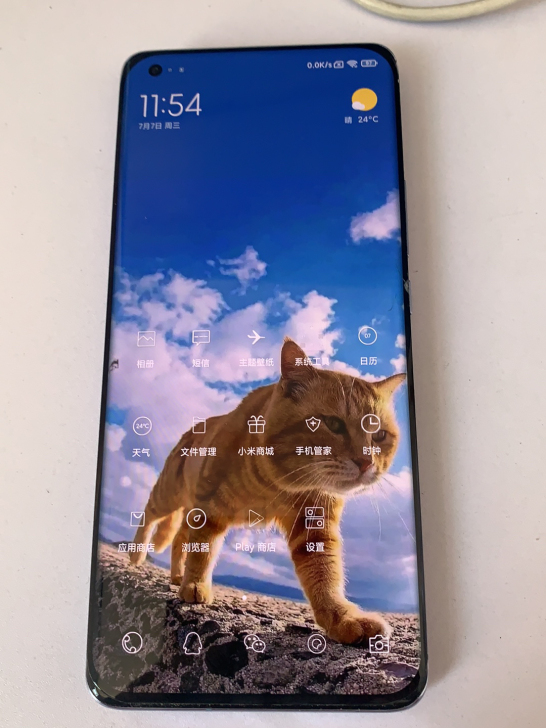小米11烟紫(素皮)8+256,成色很好边...