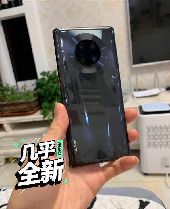 华为mate30pro 5G 8+256g...