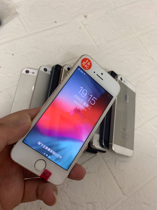 iPhone5s 苹果5 苹果5s联通移...