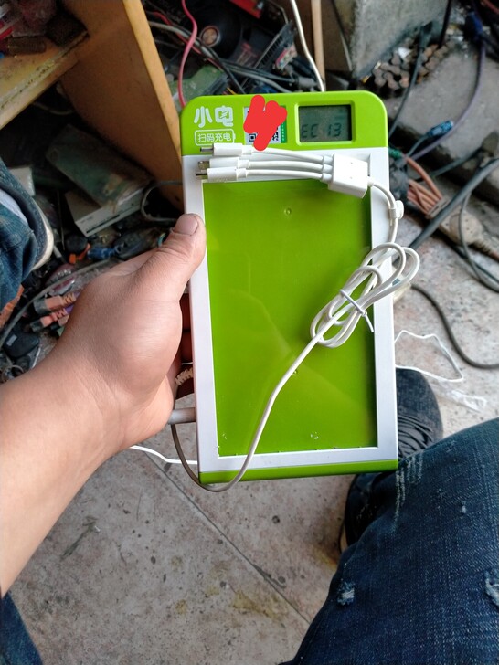 小电充电宝，有需要的联系   基本是全新的