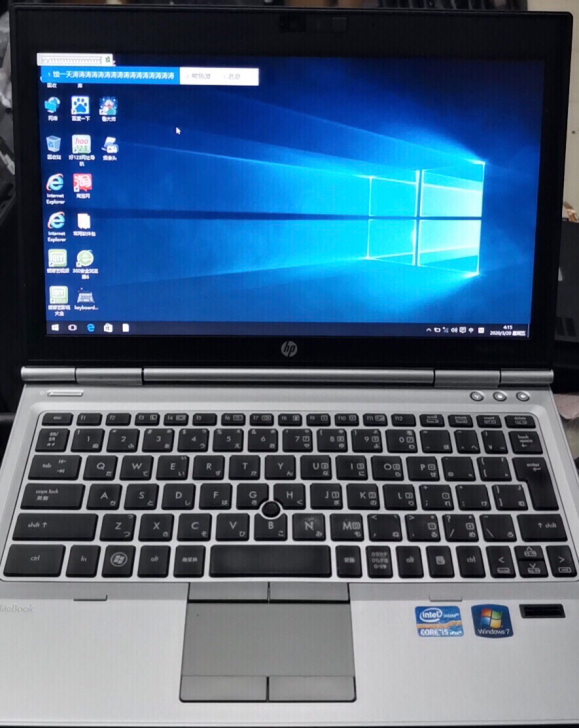 惠普I5笔记本电脑闲置