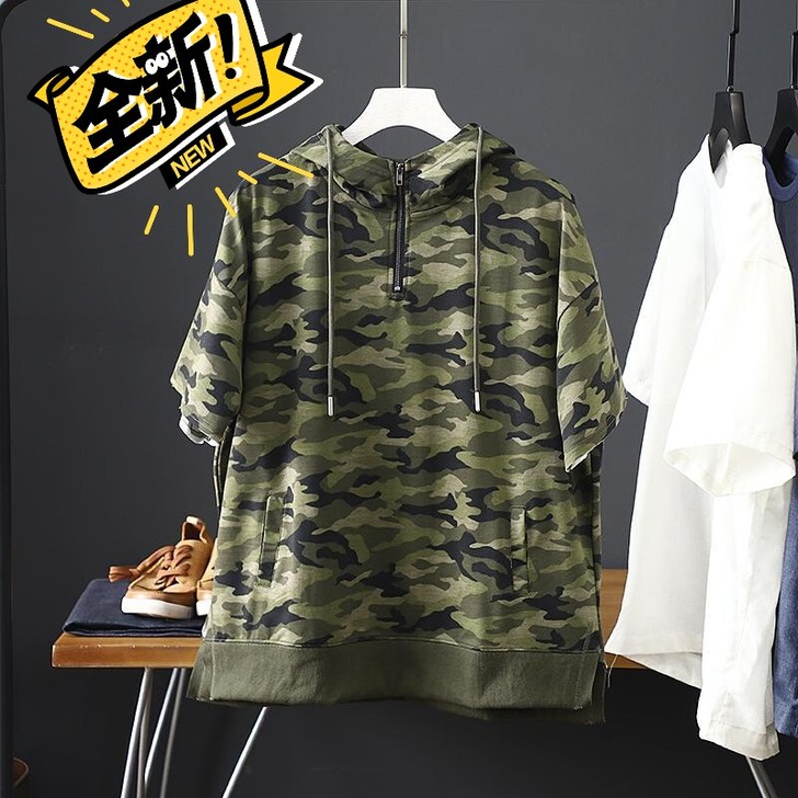 连帽短袖!美式复古迷彩~夏男士尾货细腻小毛...