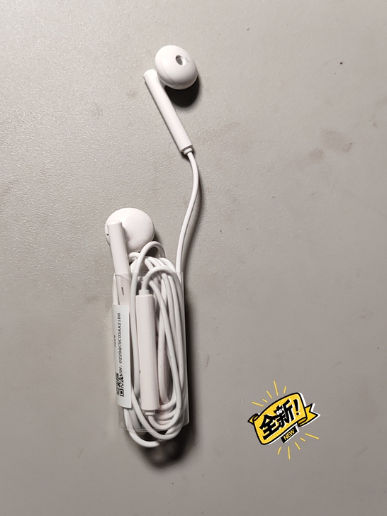 华为原装耳机，全新。