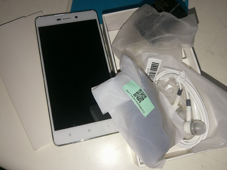 红米3s 全网通4G 银色 2GB+16GB