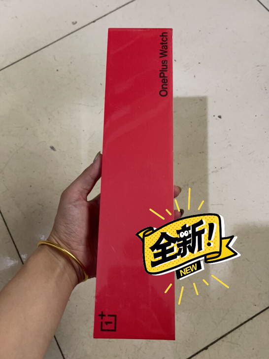 一加手表 便宜出！